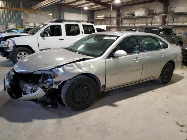 2006 Chevrolet Impala LT