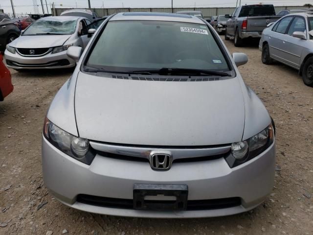 2006 Honda Civic EX