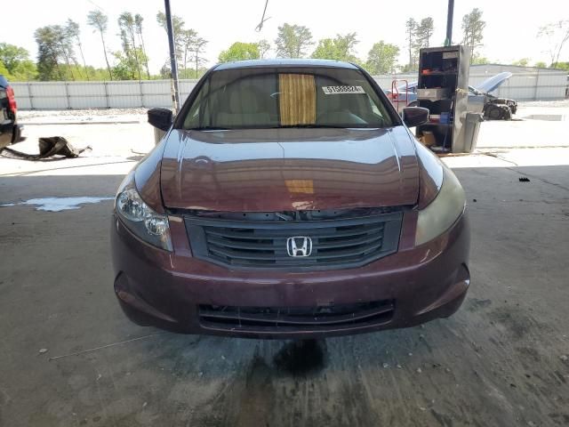 2009 Honda Accord EX