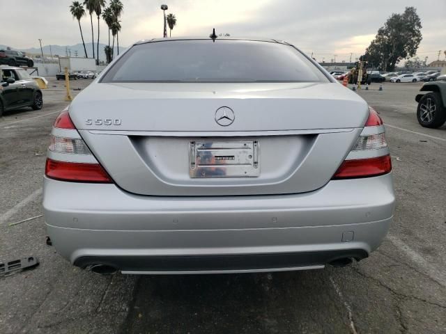 2008 Mercedes-Benz S 550