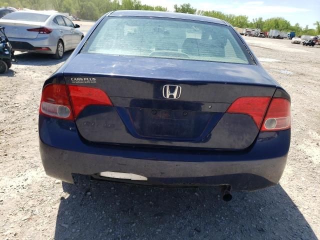 2007 Honda Civic LX