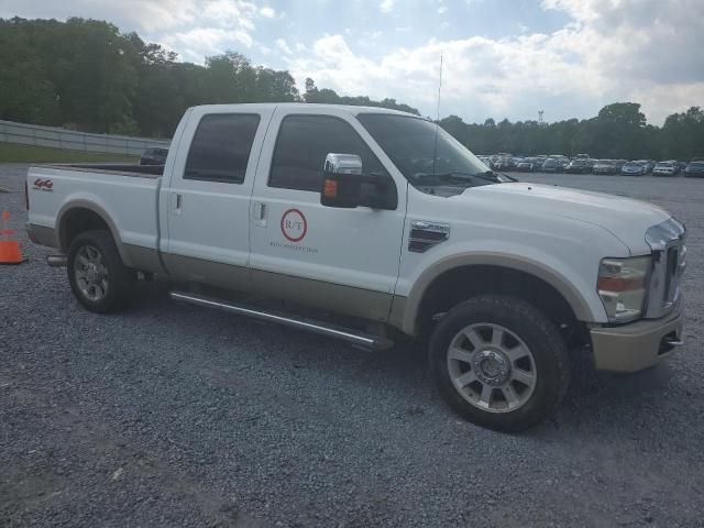 2008 Ford F250 Super Duty