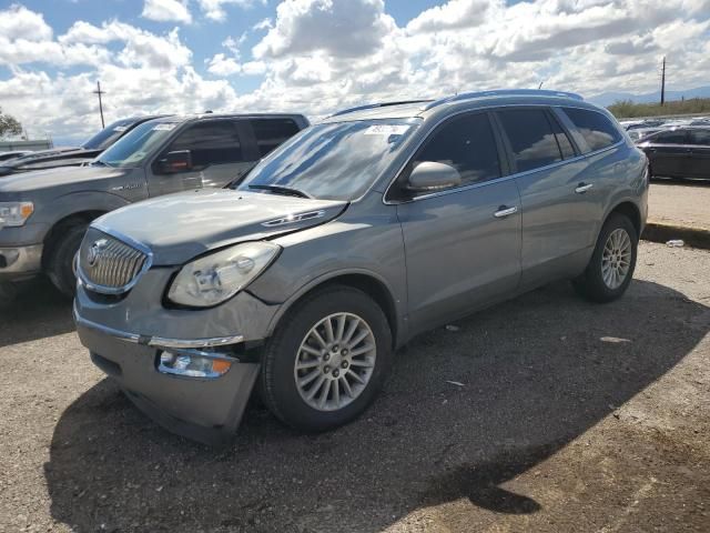 2008 Buick Enclave CXL