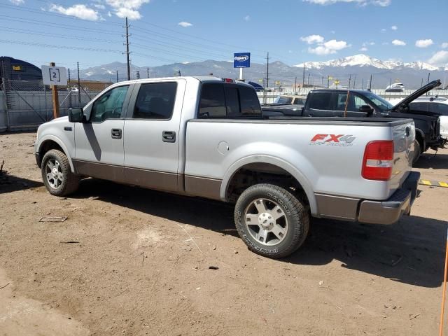 2007 Ford F150 Supercrew