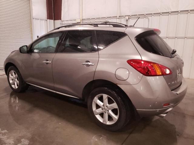 2010 Nissan Murano S