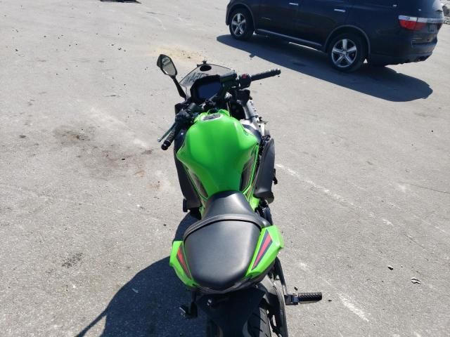 2023 Kawasaki EX650 P