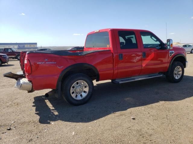 2008 Ford F250 Super Duty