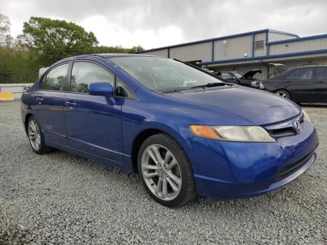 2007 Honda Civic SI