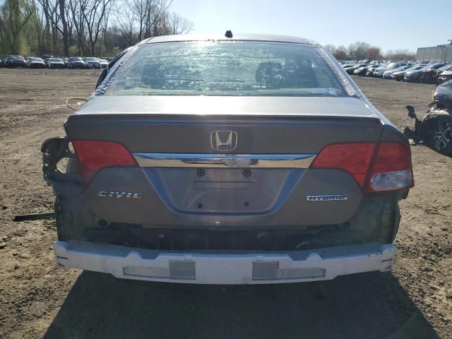 2010 Honda Civic Hybrid