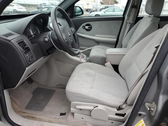 2006 Chevrolet Equinox LS