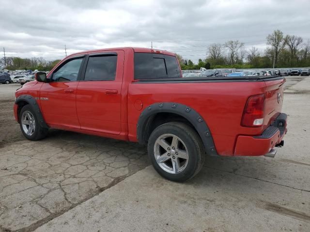 2010 Dodge RAM 1500