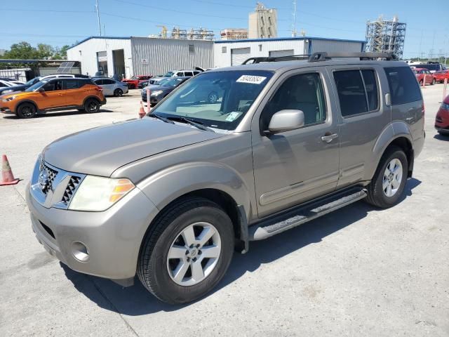 2008 Nissan Pathfinder S