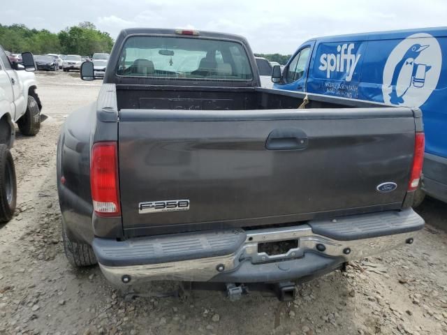 2005 Ford F350 Super Duty