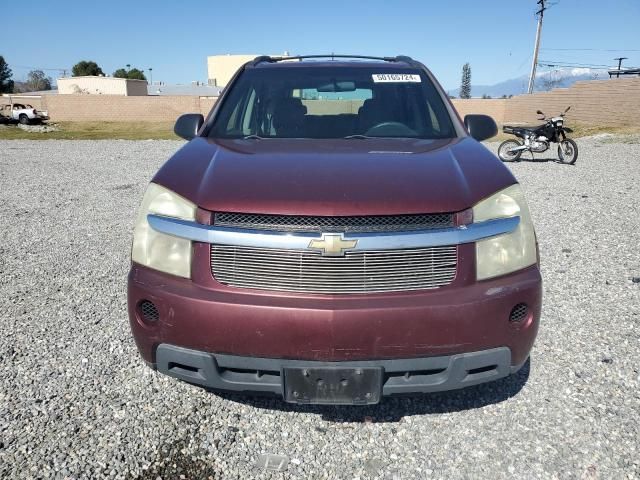 2007 Chevrolet Equinox LS