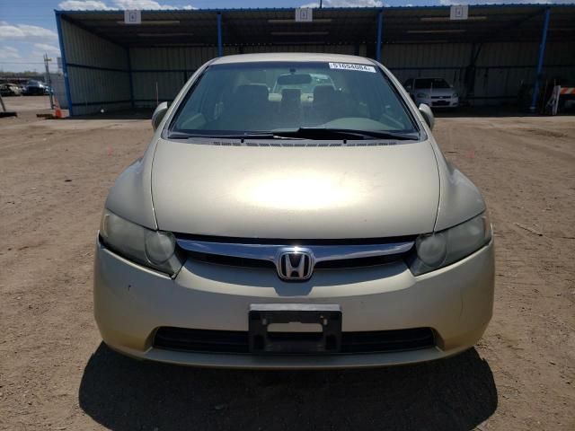 2007 Honda Civic LX