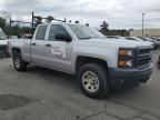 2015 Chevrolet Silverado K1500