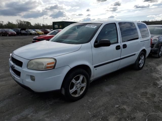 2008 Chevrolet Uplander LS