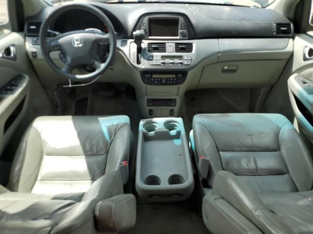 2005 Honda Odyssey EXL