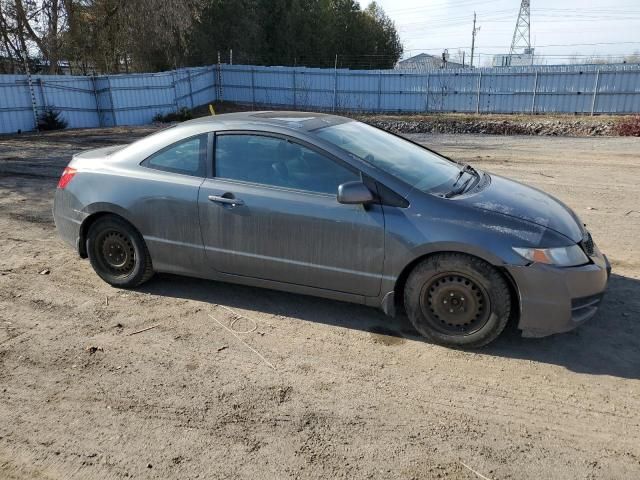 2009 Honda Civic EXL