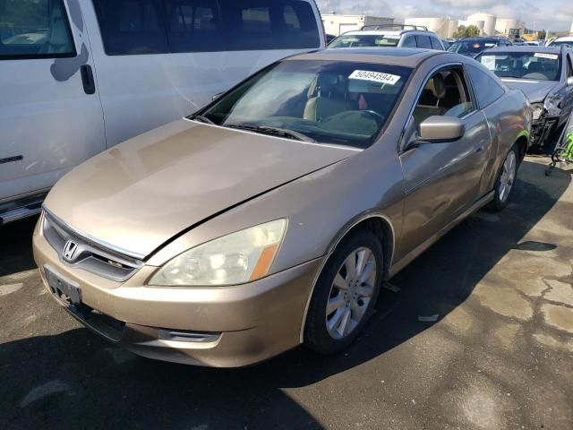 2006 Honda Accord EX