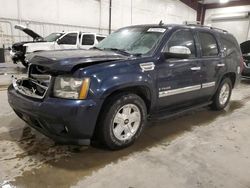 Salvage cars for sale at Avon, MN auction: 2007 Chevrolet Tahoe K1500