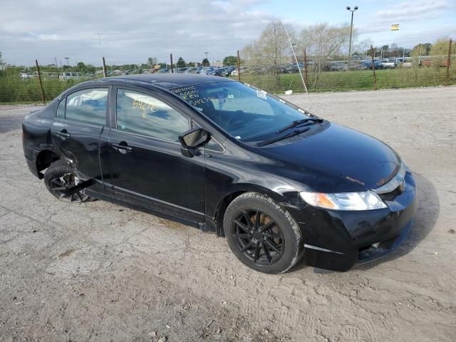 2011 Honda Civic LX-S