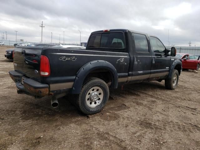 2005 Ford F250 Super Duty