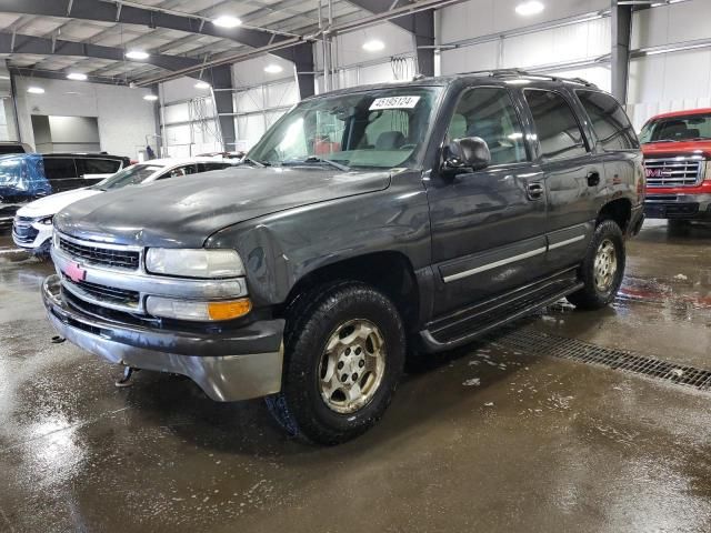 2004 Chevrolet Tahoe K1500