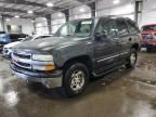 2004 Chevrolet Tahoe K1500