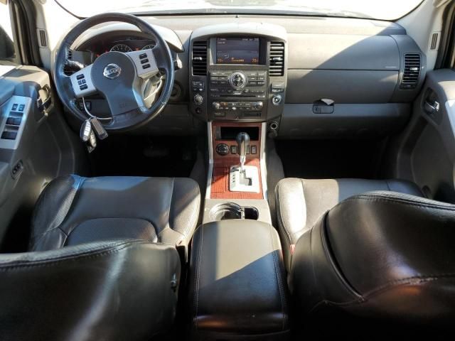 2008 Nissan Pathfinder S