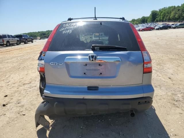 2008 Honda CR-V EXL