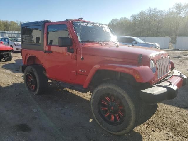 2016 Jeep Wrangler Sahara