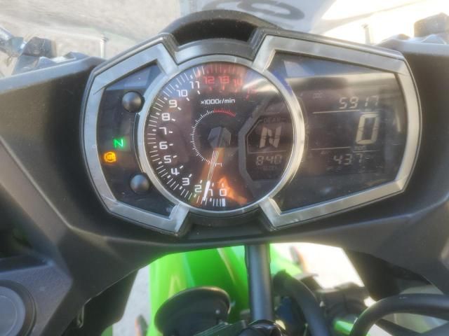 2022 Kawasaki EX400