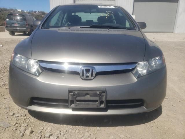 2007 Honda Civic EX