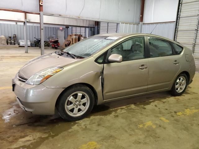 2006 Toyota Prius