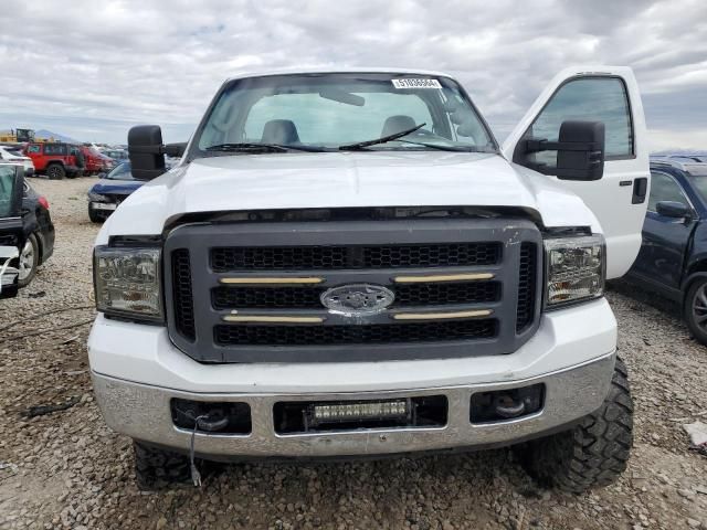 2007 Ford F250 Super Duty