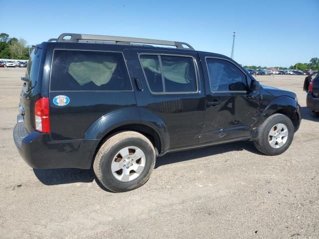 2010 Nissan Pathfinder S