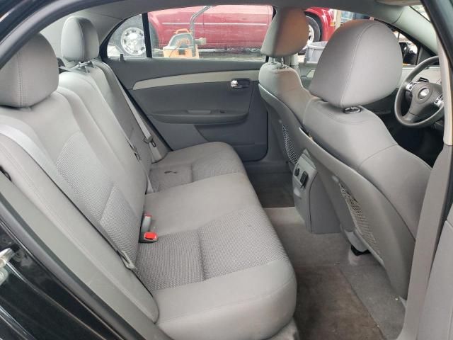 2012 Chevrolet Malibu 1LT