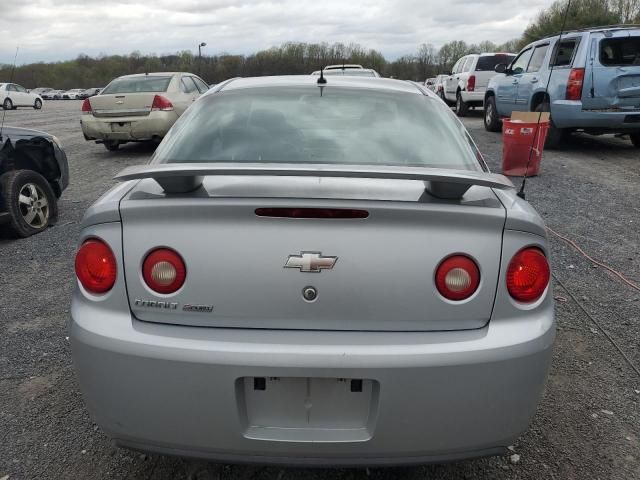 2008 Chevrolet Cobalt Sport