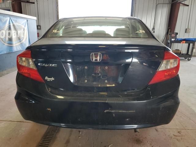 2012 Honda Civic EX