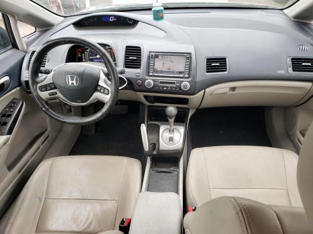 2007 Honda Civic Hybrid