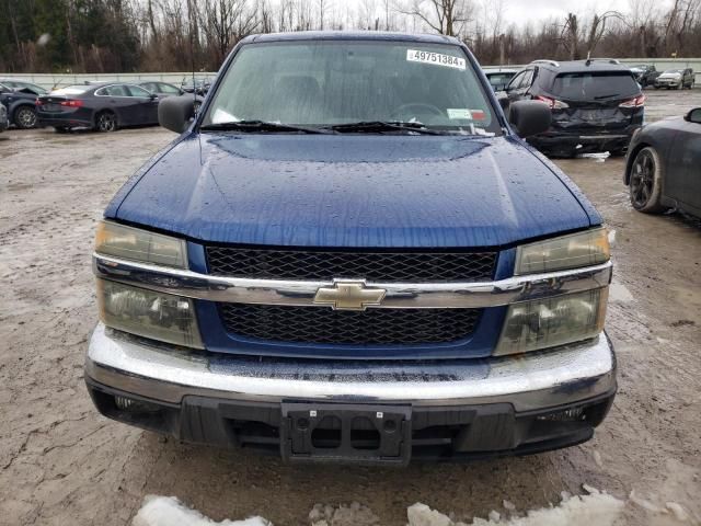 2006 Chevrolet Colorado