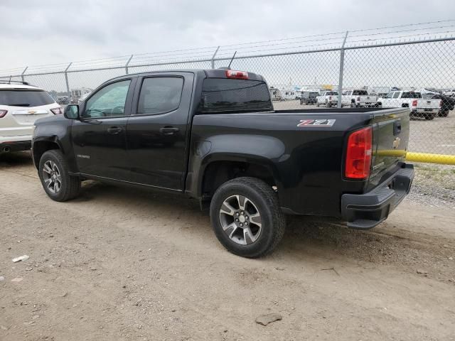 2015 Chevrolet Colorado Z71