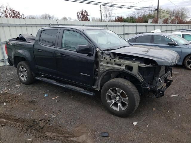 2020 Chevrolet Colorado Z71