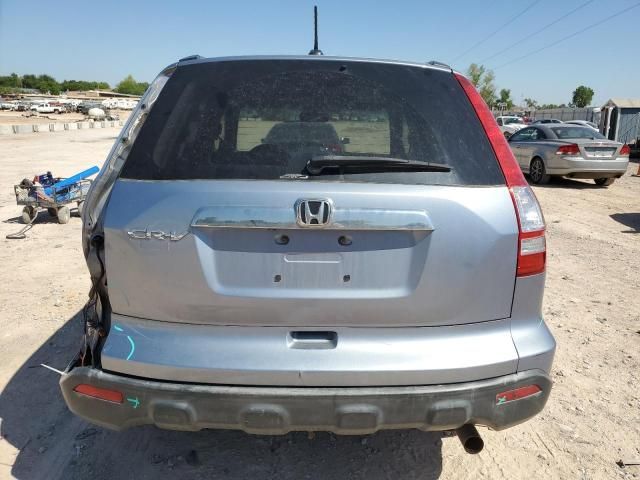 2007 Honda CR-V EXL