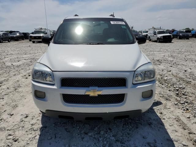 2005 Chevrolet Uplander LS