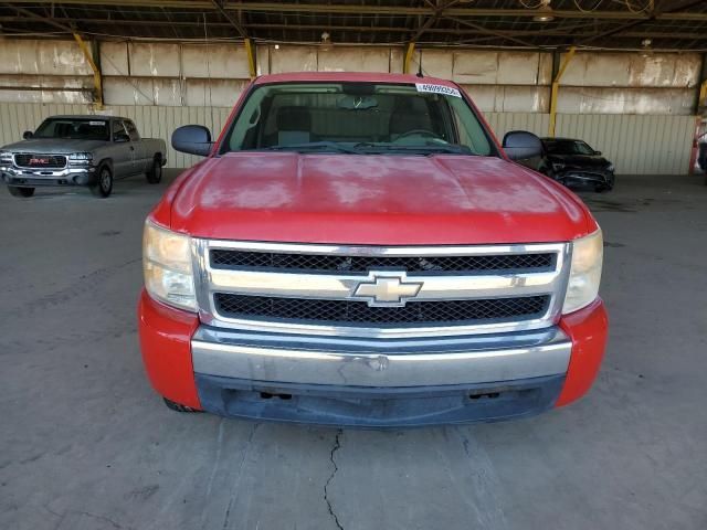 2008 Chevrolet Silverado C1500