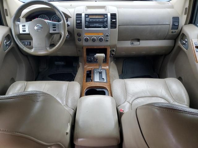 2006 Nissan Pathfinder LE