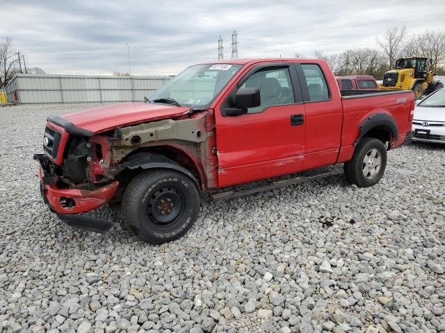 2007 Ford F150