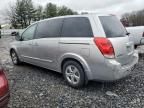 2008 Nissan Quest S